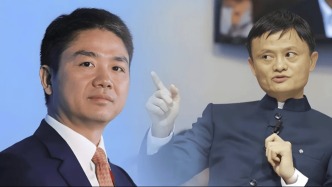 馬云劉強(qiáng)東殺入2萬億賽道，京東阿里絕不能輸，美團(tuán)則想贏更多