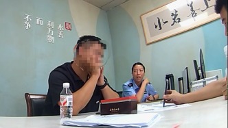 “我签了保密协议，我真的不能说！”