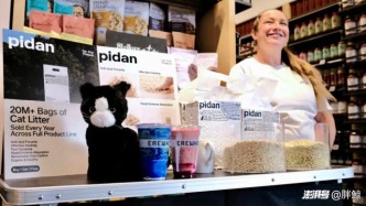 出海8年，关于美国&日本我们有些感触｜独家对话宠物品牌 pidan