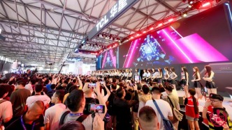 中国大厂，谋算“2A”游戏