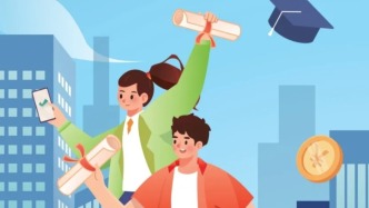 这笔钱涨了！近期开始受理