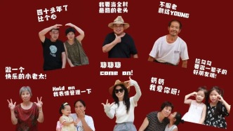 暖心！溫商院大學(xué)生為村民拍攝最美微笑照