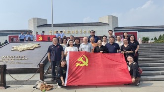 延慶區(qū)科協(xié)舉辦“紅色教育悟初心”主題黨日活動