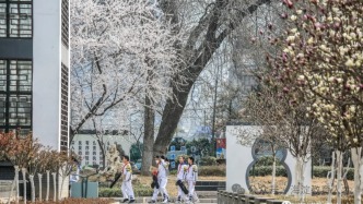 【招聘】海淀6所中小學(xué)急需崗位，快來看看~