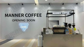 MANNER年赚3亿，茶颜悦色或将赴美IPO