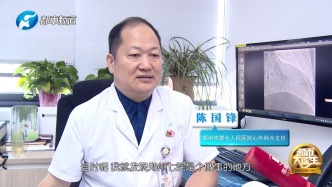 陈国锋——生死线上的攀登者，解码夹层救治的进阶之路