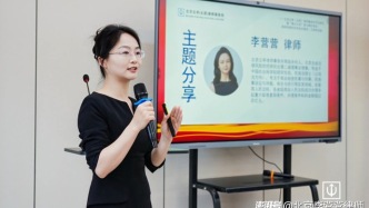 預(yù)售資金監(jiān)管額度外的款項(xiàng)執(zhí)行