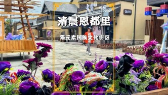 吉林避暑游，發(fā)現(xiàn)一個景美人少還免費的寶藏景區(qū)，感覺未來必火