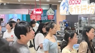 去地鐵賣“燒餅”，茶顏悅色能成？