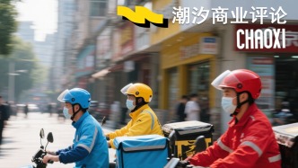 0元購(gòu)?fù)赓u薅到手軟，這次商家竟然先撐不住了？