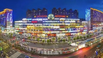 清涼秘境·沉浸狂歡丨城市漫游——煙火氣里的城市美學