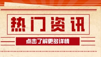 重要提醒！上海身份證換證高峰來了！最全換證指南！尤其這個年齡段必看→