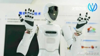 重押機(jī)器人，美的在下一盤什么棋？