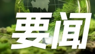 这波极端炎热天气，啥时能结束？“热穹顶”是高温“幕后推手”吗？