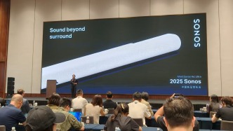 9999元！Sonos Arc Ultra 發(fā)布：條形音響市場(chǎng)終于有戲了？