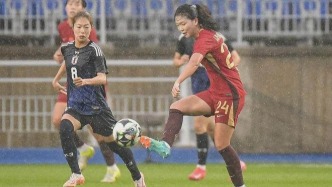 0-0悶平日本！