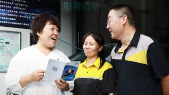 社区书记的一天 | 联芳街道香榭里社区书记韩秀兰：芳华广远有“兰香”