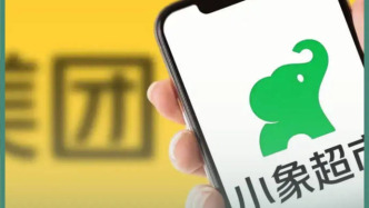 硬折扣賽道，培養(yǎng)不了忠誠度？