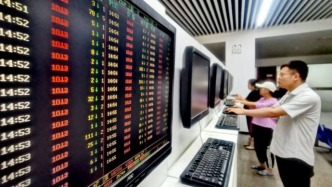 證券業(yè)從“規(guī)模擴(kuò)張”向“質(zhì)量躍升”轉(zhuǎn)型