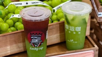 一天開10家店，雪王“親兒子”要搶攻一線城市