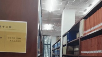 【资治】加快四川旧志整理 服务文化强省建设 