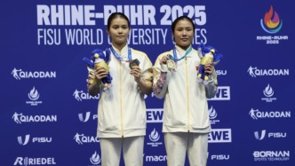 首金，教育部發(fā)出賀信