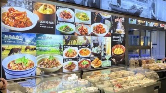 一大批土菜館走紅，餐飲業(yè)開(kāi)始流行“野”路子
