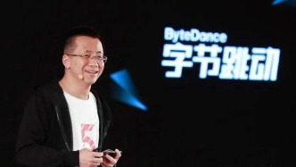 字節(jié)短劇再出擊：連上兩款免費(fèi)短劇APP，張一鳴要打造一個短劇帝國？