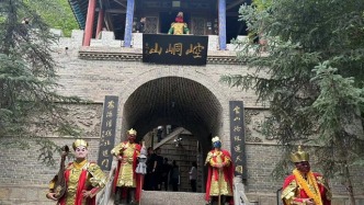 “問道崆峒·康養(yǎng)平?jīng)觥蔽穆蒙藤Q(mào)促消費(fèi)活動(dòng)即將啟幕