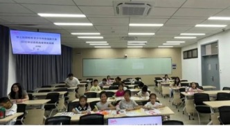 新特杯青少年“充電”完成，只待開賽！