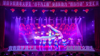 鼎湖這里好熱鬧好精彩！你去看了嗎？