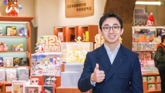 泡泡瑪特業(yè)績(jī)爆了，老板王寧財(cái)富飆至204億美元，成河南新首富