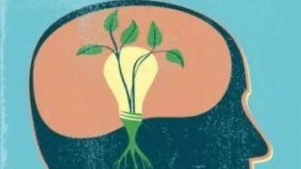 華師大教授王榮良：科創(chuàng)正熱，思維教育時代來臨了嗎？