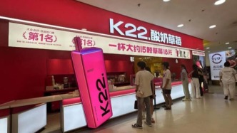 頭部品牌集體“搞副業(yè)”，這個(gè)餐飲賽道卷不動(dòng)了？