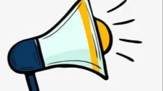 轉(zhuǎn)擴(kuò)！東勝新生入學(xué)登記通道即將二次開(kāi)放