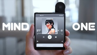 两千元起！国产奇葩手机征战海外，靠“搞怪”也能闷声发财？