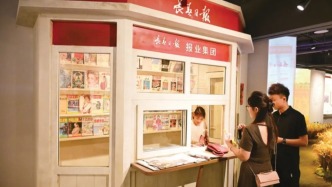 長春歷史文化博物館：智趣互動(dòng)識(shí)城味 溫情服務(wù)暖客心