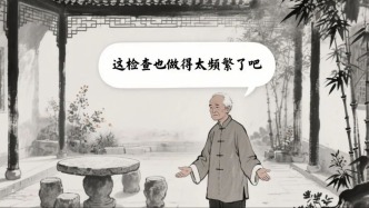 白塞病檢查做得太頻繁？別擔(dān)心，按照我說(shuō)的這種方式做檢查，病情盡在掌握中