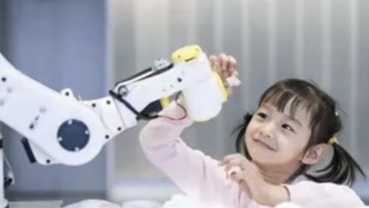 人工智能將如何改變教育？深圳南山區(qū)教育局長有話說