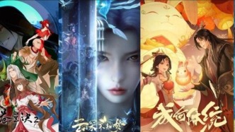 今年暑期档，女频动漫正在集体上桌？