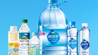 暴躁十亿姐，引出江西润田水前传