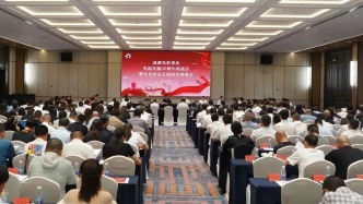 成都光彩事業(yè)三十年：繪時代答卷 展民企擔(dān)當
