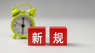 校園餐首個(gè)國標(biāo)落地，這6條紅線食堂千萬別碰