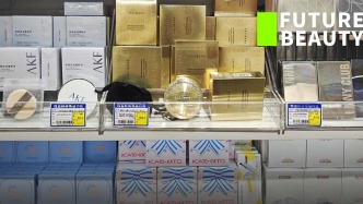 调查 | 美妆批发，有机会重新崛起吗？