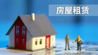 北京租房族必看，這8條“紅線”碰不得