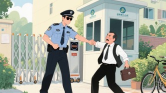 保安打人，公司賠錢？這個(gè)答案你一定要知道