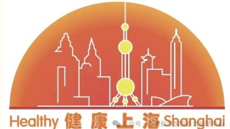 科普词条——鼓膜置管术：解决分泌性中耳炎引起的传导性耳聋