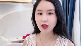 创始人妻子自曝“家丑”，润田实业“划清界限”