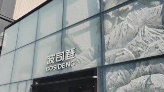 波司登250億業(yè)績(jī)背后：中產(chǎn)為何一邊罵貴，一邊掏錢(qián)？
