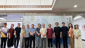 “馬躍草原·鳳舞青城——張振國(guó)拓片題跋藝術(shù)展”在呼和浩特開(kāi)幕